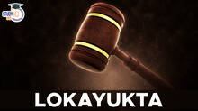 lokayuktha