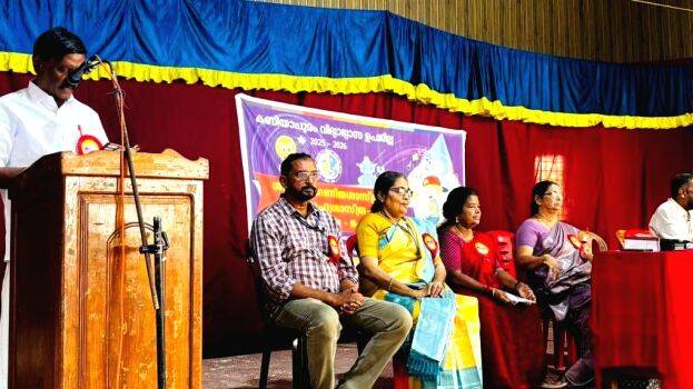 school-sasthra-mela