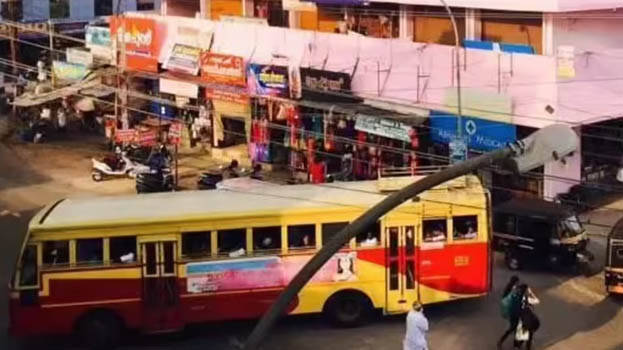 venjaramoodu venjaramoodu