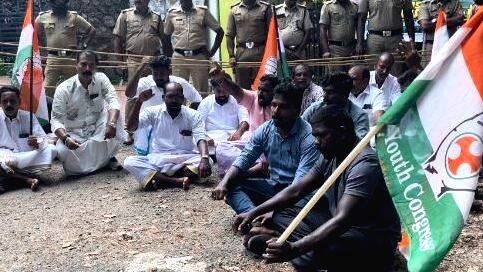 youth-congress youth-congress