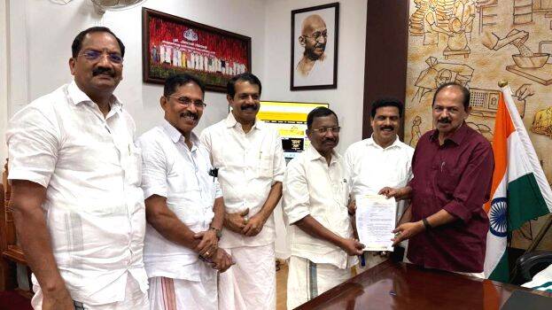 anil anil