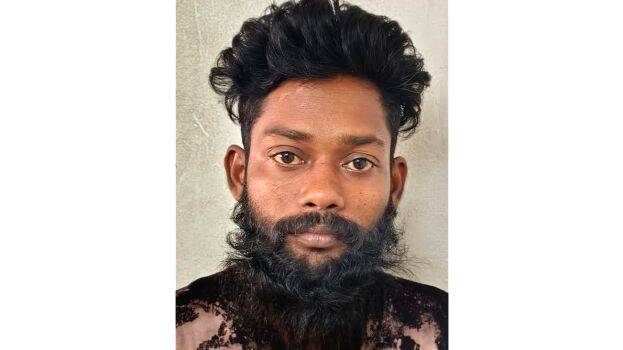 arrest