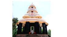 shivagiri