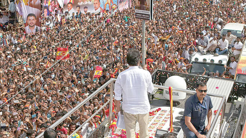 vijay