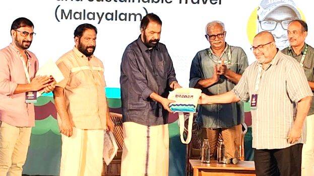 minister-v-sivankutty minister-v-sivankutty