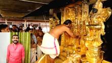 sabarimala