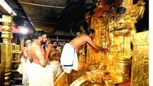 sabari