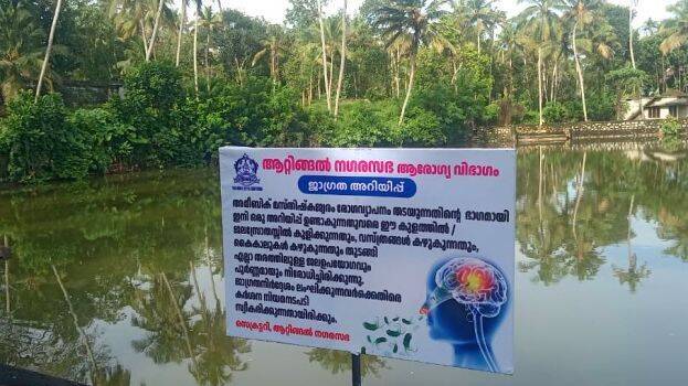 endilayappan