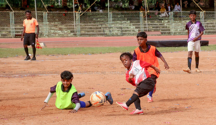 Kerala Kaumudi Photo Gallery