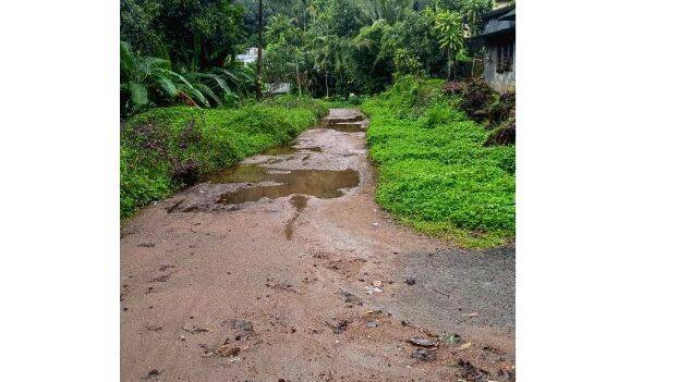 road