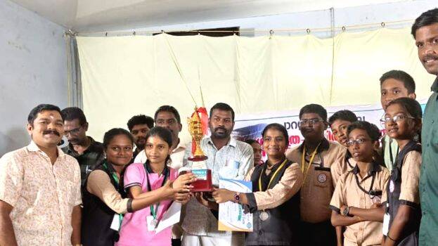 ppm-high-school-