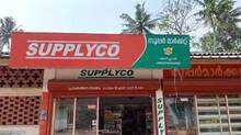 supplyco