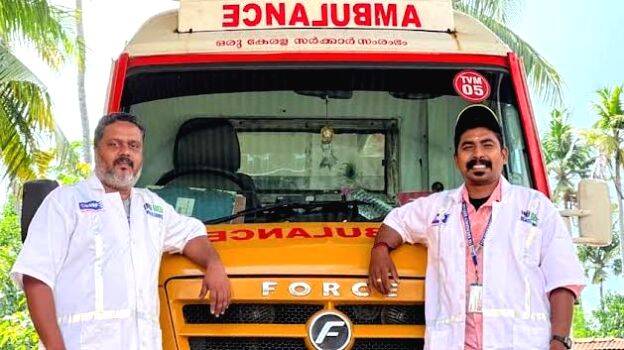 ambulance ambulance