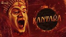 kantara
