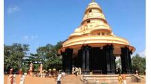 sivagiri