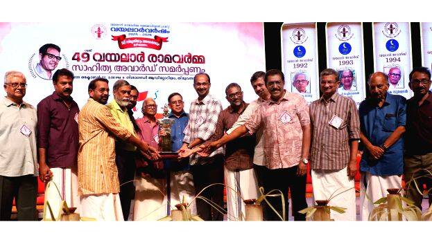 award