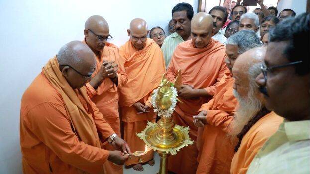 theerthadana-committee-of theerthadana-committee-of