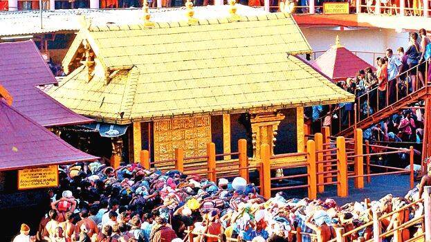 sabarimala
