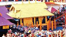 sabarimala