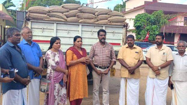 nelvith-vitharanam nelvith-vitharanam