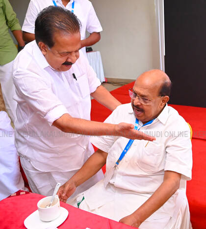 Kerala Kaumudi Photo Gallery