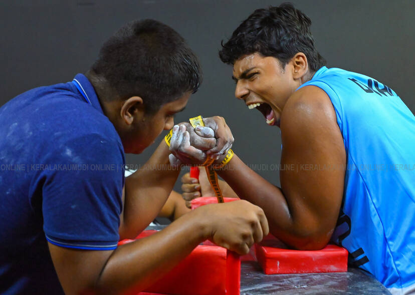 Kerala Kaumudi Photo Gallery