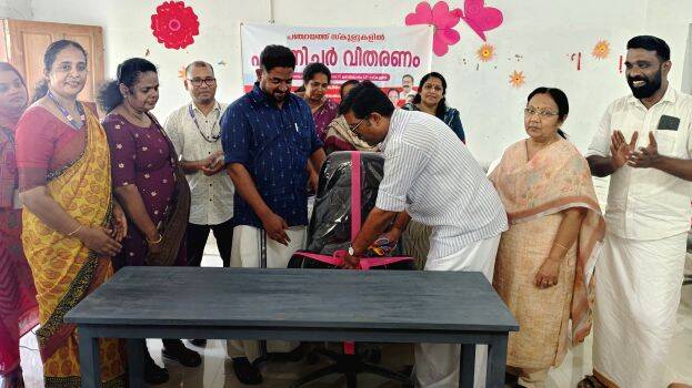 panchayath panchayath