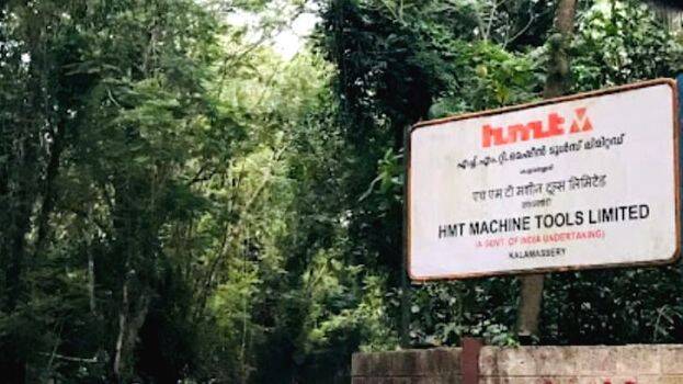 hmt