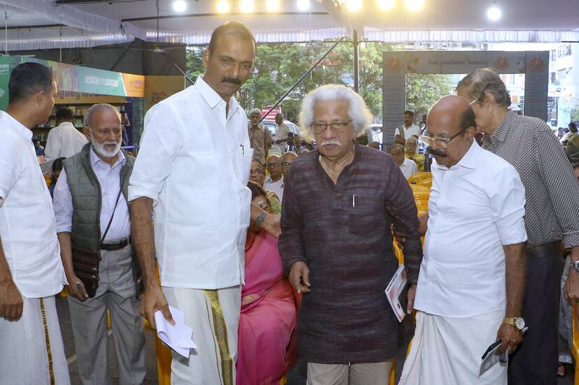 Kerala Kaumudi Photo Gallery