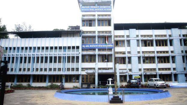 municipality municipality