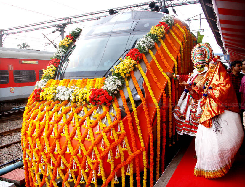 Kerala Kaumudi Photo Gallery