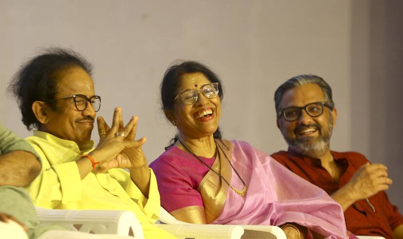 Kerala Kaumudi Photo Gallery