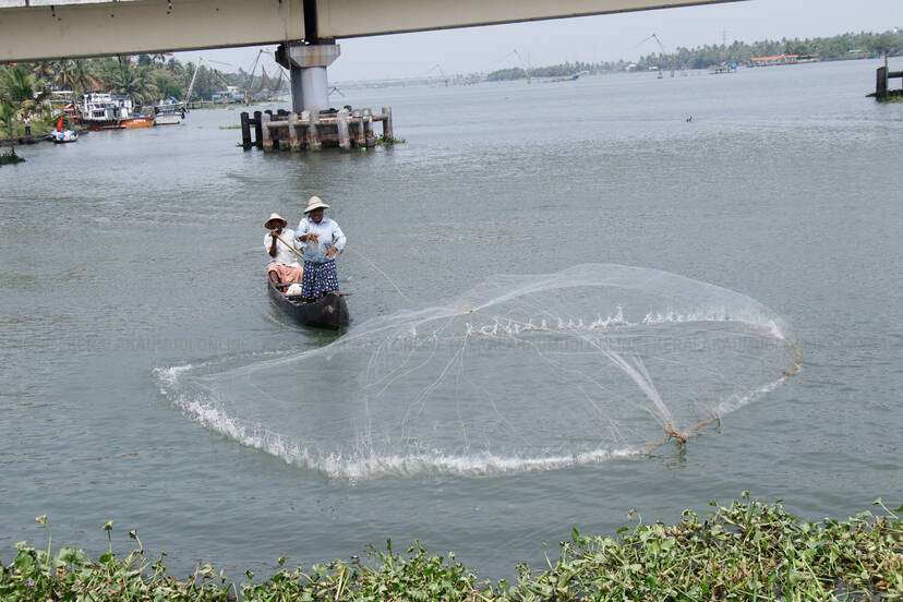 Kerala Kaumudi Photo Gallery