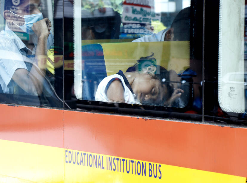 Kerala Kaumudi Photo Gallery