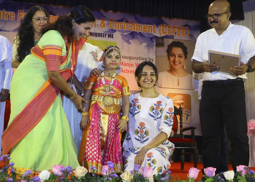 Kerala Kaumudi Photo Gallery