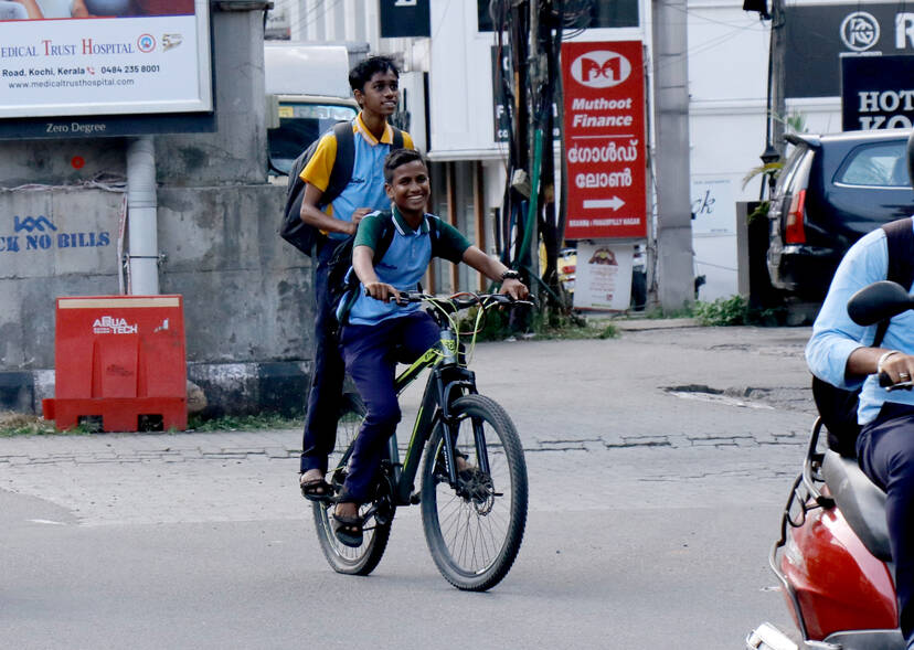 Kerala Kaumudi Photo Gallery