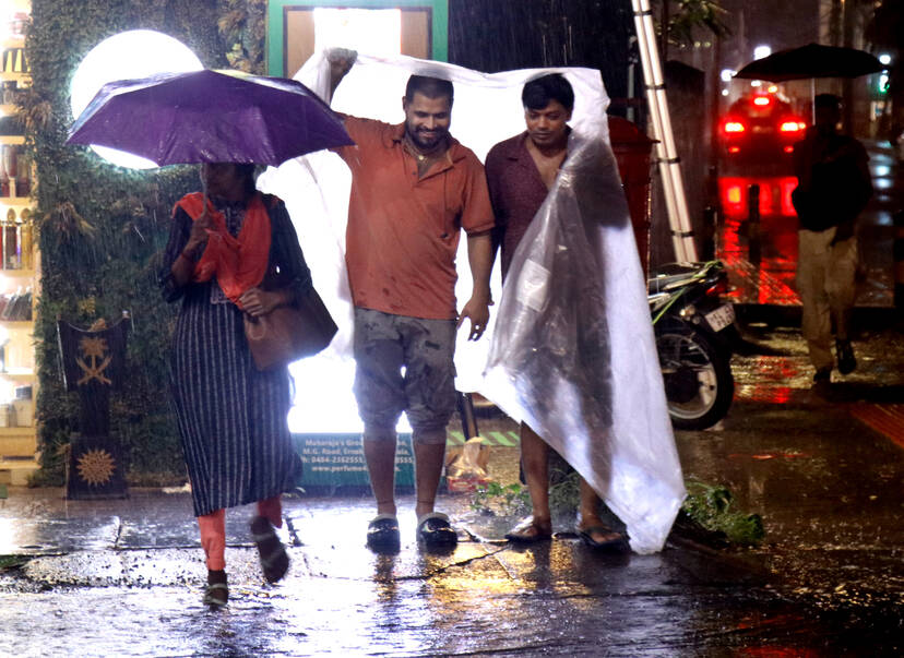 Kerala Kaumudi Photo Gallery