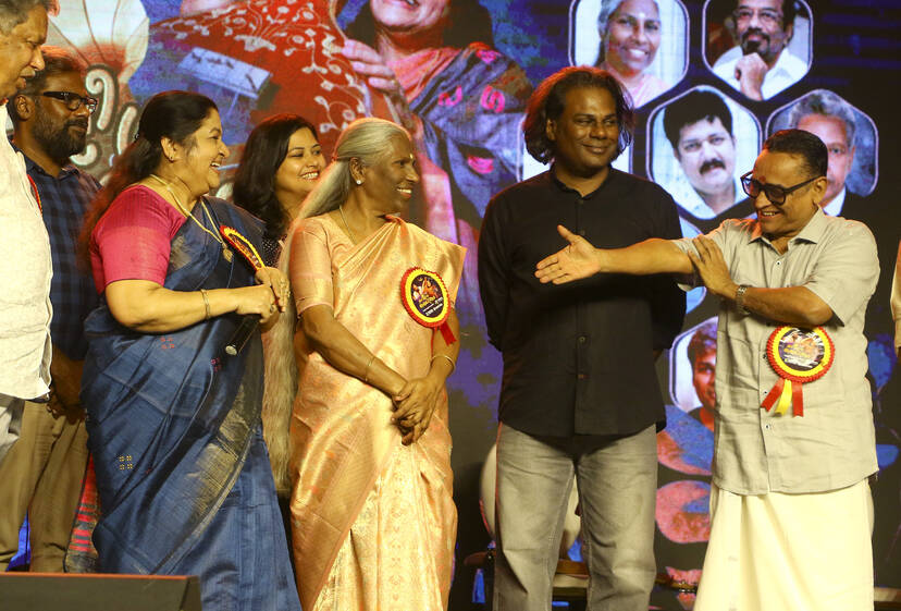 Kerala Kaumudi Photo Gallery