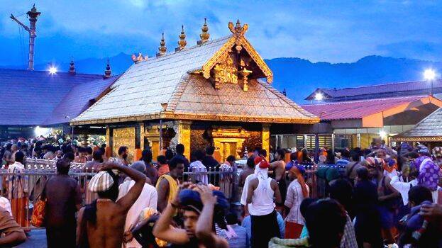 sabarimala
