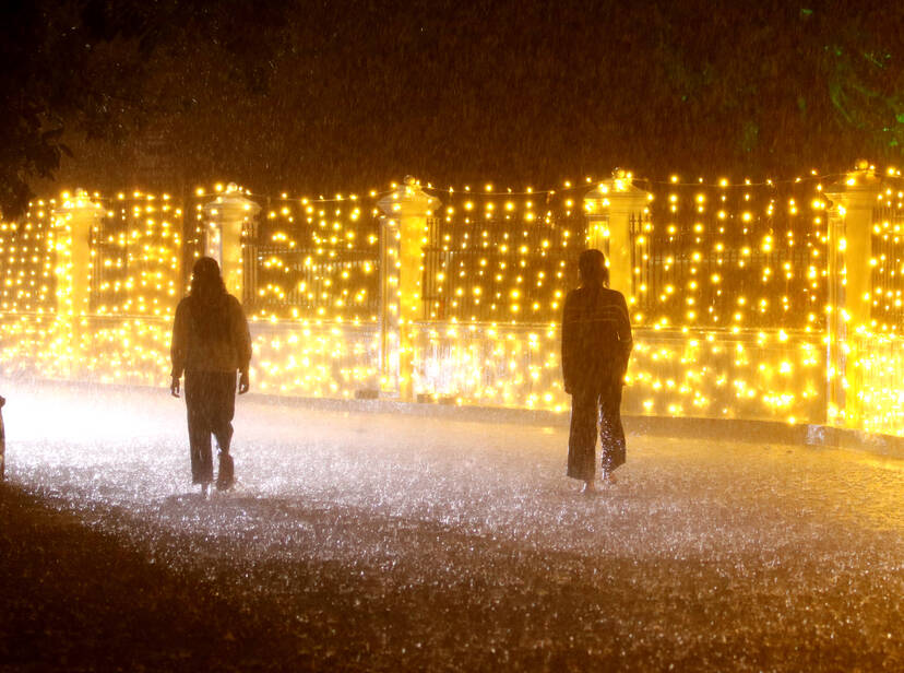 Kerala Kaumudi Photo Gallery