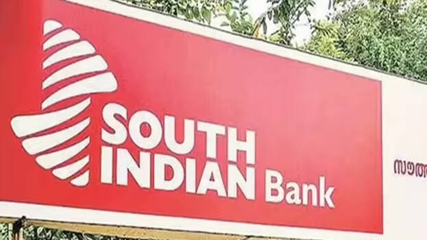 south-indian-bank