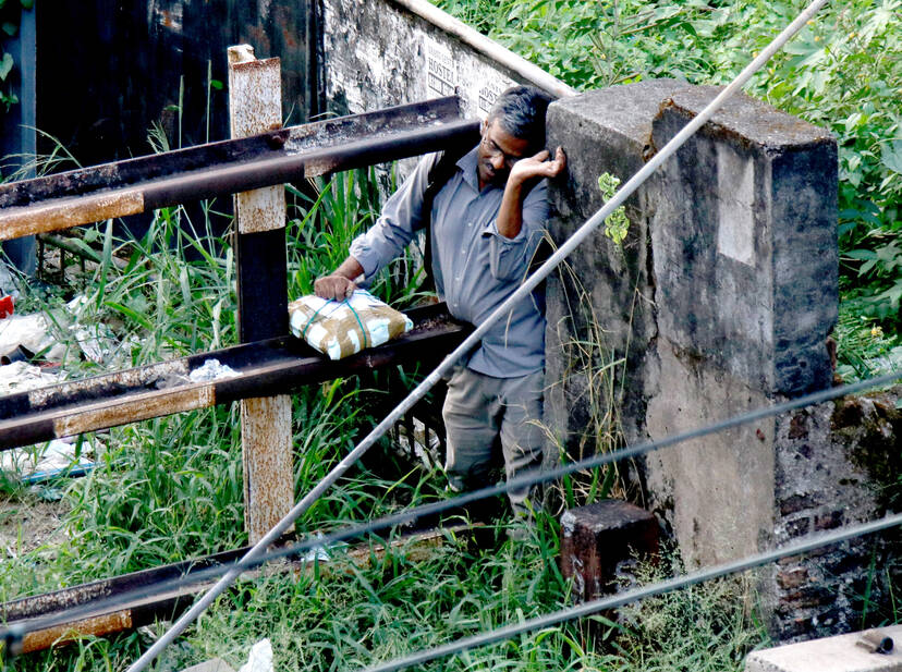Kerala Kaumudi Photo Gallery