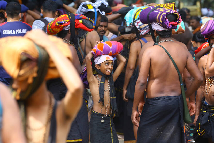 Kerala Kaumudi Photo Gallery