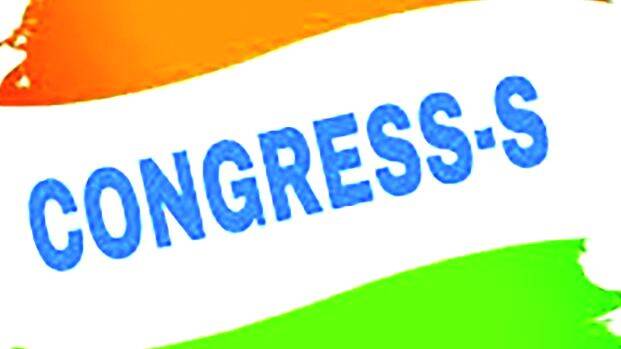 congress-s