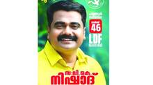 cpm-leader-jailed