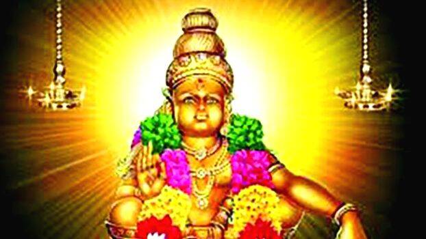 ayyappa