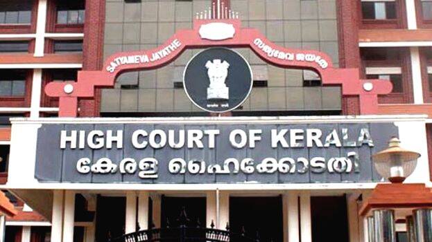 kerala-high-court