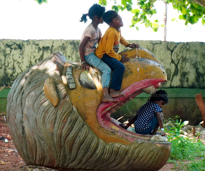 Kerala Kaumudi Photo Gallery