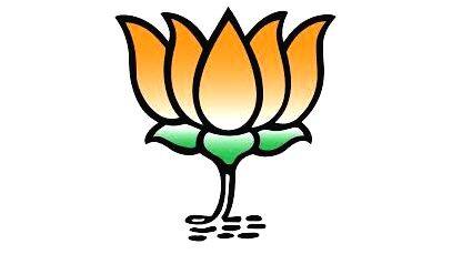 bjp