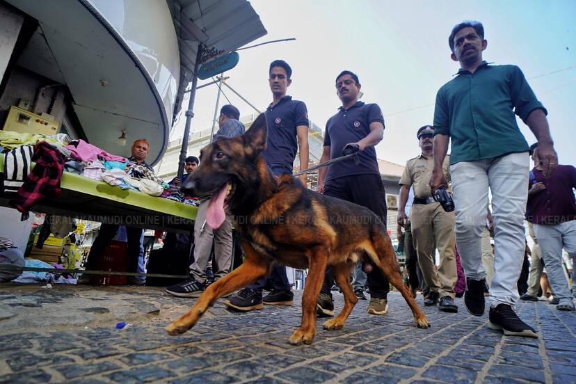 Kerala Kaumudi Photo Gallery